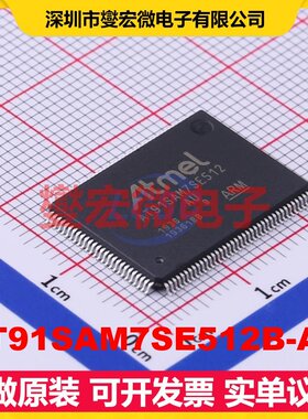 AT91SAM7SE512B-AU LQFP-128(14x20) MCU/MPU/SOC微处理器控制