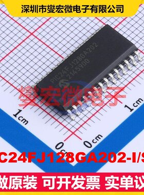 PIC24FJ128GA202-I/SO SOIC-28-300mil MCU/MPU/SOC单片机处理器