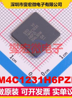 TM4C1231H6PZIR LQFP-100(14x14) MCU/MPU/SOC微处理器控制器
