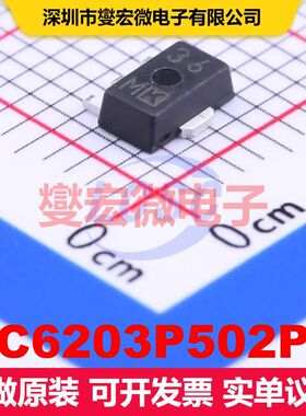 XC6203P502PR SOT-89-3 线性低压差（LDO）电压调节器 电源管理