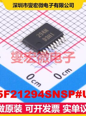 R5F21294SNSP#U0 LSSOP-20-175mil MCU/MPU/SOC微处理器控制器