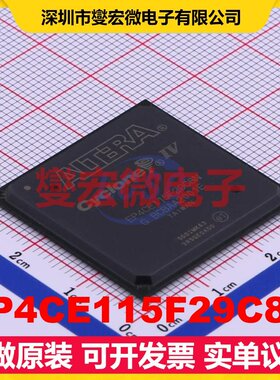 EP4CE115F29C8N FBGA-780 FPGA CPLD可编程逻辑芯片IC