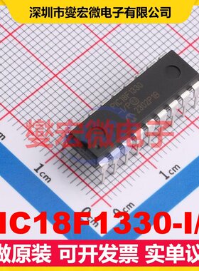 PIC18F1330-I/P PDIP-18 MCU/MPU/SOC微处理器控制器