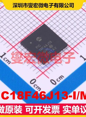 PIC18F46J13-I/ML QFN-44-EP(8x8) MCU/MPU/SOC微处理器控制器