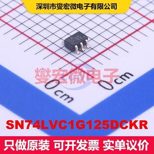 SN74LVC1G125DCKR SC-70-5 缓冲器/驱动器/接收器/收发器 逻辑 集