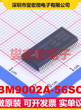 CBM9002A-56SCG SSOP-56-300mil MCU/MPU/SOC微处理器控制器