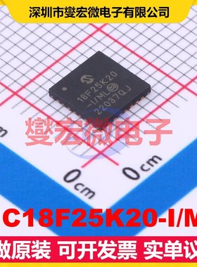 PIC18F25K20-I/ML QFN-28-EP(6x6) MCU/MPU/SOC微处理器控制器