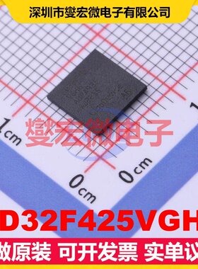 GD32F425VGH6 BGA-100 MCU/MPU/SOC微处理器控制器