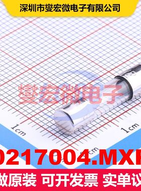0217004.MXP D5.2xL20mm 保险丝 电路保护