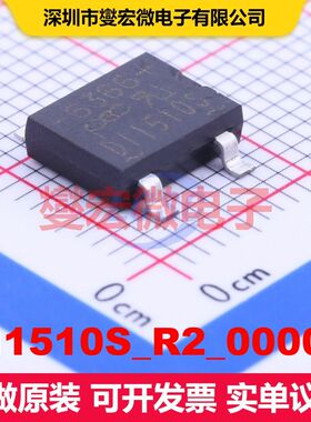 DI1510S_R2_00001 SDIP-4 整流桥 二极管 分立器件