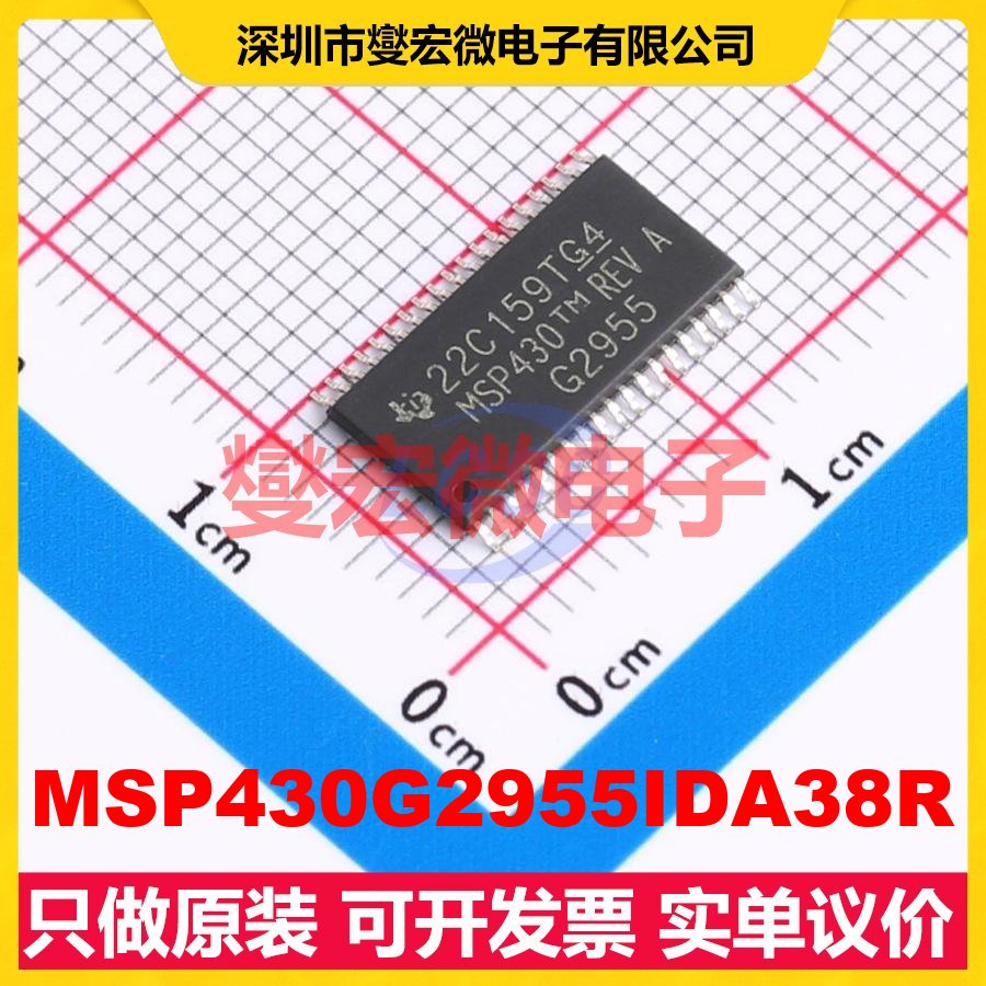 MSP430G2955IDA38R TSSOP-38-6.1mm MCU/MPU/SOC微处理器控制器