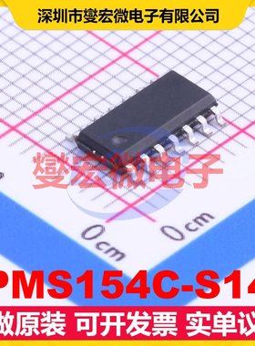 PMS154C-S14 SOP-14 MCU/MPU/SOC微处理器控制器