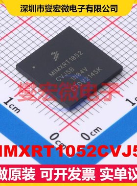 MIMXRT1052CVJ5B MAPBGA-196(12x12) MCU/MPU/SOC微处理器控制