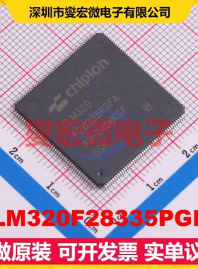 CLM320F28335PGFA LQFP-176 DSP/DSC数字信号处理器