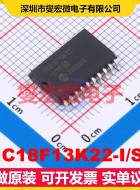 PIC18F13K22-I/SO SOIC-20-300mil MCU/MPU/SOC微处理器控制器
