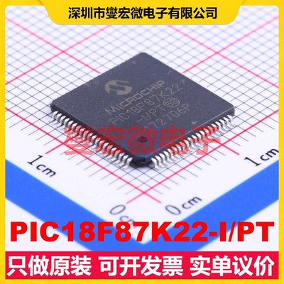 PIC18F87K22-I/PT TQFP-80(12x12) MCU/MPU/SOC微处理器控制器