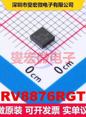 DRV8876RGTR VFQFN-16-EP(3x3) 电机驱动器/控制器 电源管理 集