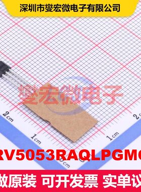DRV5053RAQLPGMQ1 TO-92 线性/指南针IC 数据转换 集成芯片IC