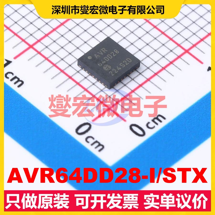 AVR64DD28-I/STX VQFN-28(4x4) MCU/MPU/SOC微处理器控制器