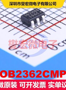 OB2362CMP SOT-23-6 AC-DC转换器/离线开关 电源管理 集成芯片IC