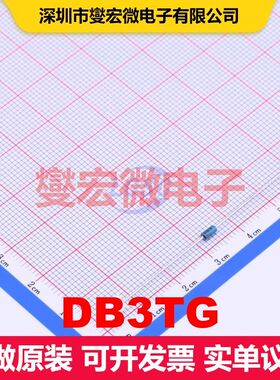 DB3TG DO-35 DIAC/SIDAC 晶闸管 分立器件