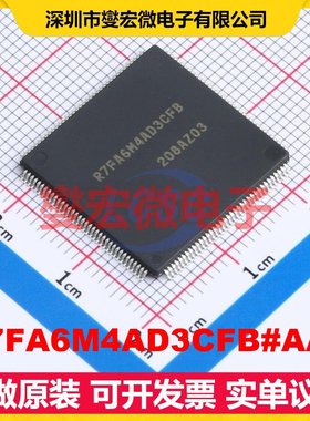 R7FA6M4AD3CFB#AA0 LFQFP-144(20x20) MCU/MPU/SOC微处理器控制