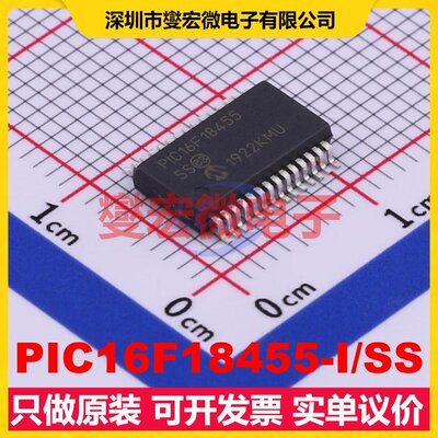 PIC16F18455-I/SS SSOP-28-208mil MCU/MPU/SOC微处理器控制器