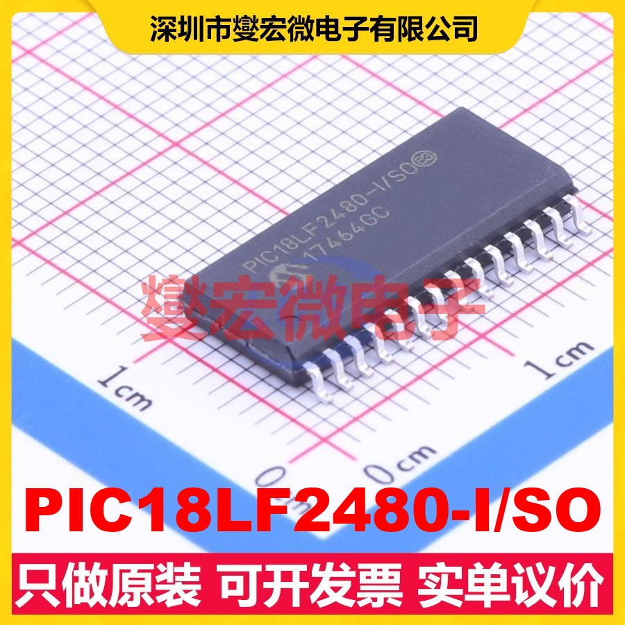 PIC18LF2480-I/SO SOIC-28-300mil MCU/MPU/SOC微处理器控制器