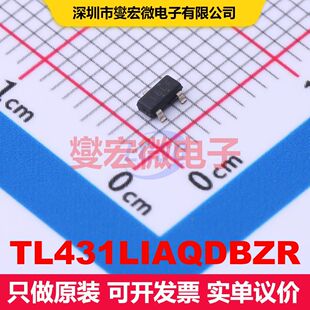 TL431LIAQDBZR SOT-23-3 电压基准 电源管理 集成芯片IC