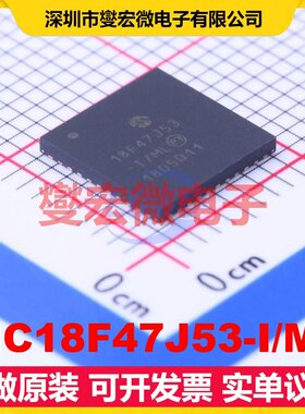 PIC18F47J53-I/ML QFN-44-EP(8x8) MCU/MPU/SOC微处理器控制器