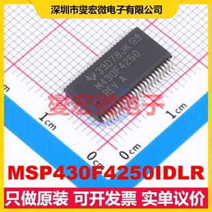 MSP430F4250IDLR SSOP-48-300mil MCU/MPU/SOC微处理器控制器