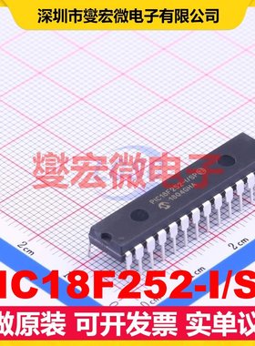 PIC18F252-I/SP SPDIP-28 MCU/MPU/SOC微处理器控制器