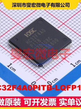 HC32F4A0PITB-LQFP100 LQFP-100(14x14) MCU/MPU/SOC单片机处理