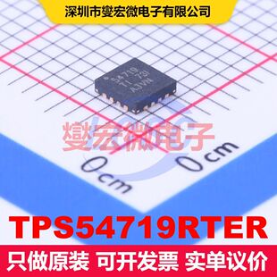 TPS54719RTER WQFN-16-EP(3x3) 直流开关电压调节器 电源管理