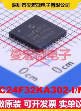 PIC24F32KA302-I/ML QFN-28-EP(6x6) MCU/MPU/SOC微处理器控制