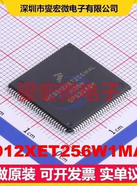 S912XET256W1MAL LQFP-112(20x20) MCU/MPU/SOC微处理器控制器