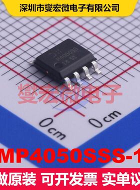 DMP4050SSS-13 SO-8 场效应管 晶体管 分立器件