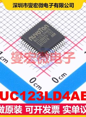 NUC123LD4AE0 LQFP-48(7x7) MCU/MPU/SOC微处理器控制器