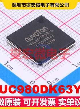 NUC980DK63YC LQFP-128(14x14) MCU/MPU/SOC微处理器控制器