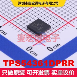 TPS54361DPRR WSON-10-EP(4x4) 直流开关电压调节器 电源管理