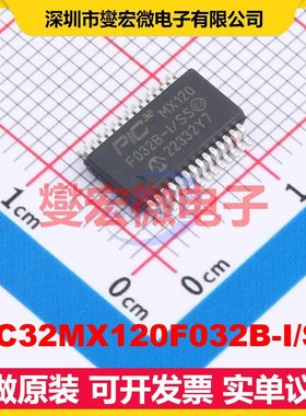 PIC32MX120F032B-I/SS SSOP-28 MCU/MPU/SOC微处理器控制器