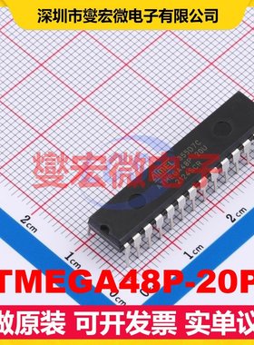 ATMEGA48P-20PU PDIP-28 MCU/MPU/SOC微处理器控制器