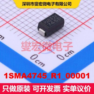 1SMA4745_R1_00001 SMA(DO-214AC) 单齐纳二极管 二极管 分立器