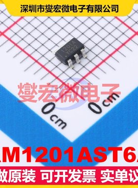 RM1201AST6A SOT-23-6 MCU/MPU/SOC微处理器控制器