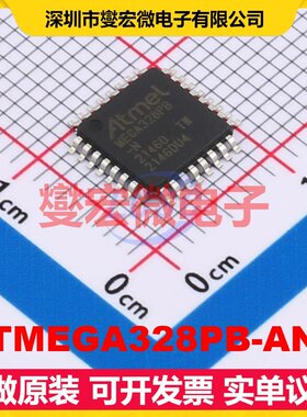 ATMEGA328PB-ANR TQFP-32(7x7) MCU/MPU/SOC微处理器控制器