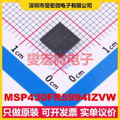 MSP430FR5994IZVW NFBGA-87 MCU/MPU/SOC微处理器控制器