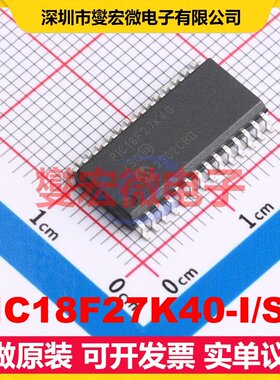 PIC18F27K40-I/SO SOIC-28-300mil MCU/MPU/SOC微处理器控制器