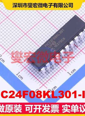 PIC24F08KL301-I/P PDIP-20 MCU/MPU/SOC微处理器控制器