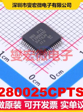 F280025CPTSR LQFP-48(7x7) MCU/MPU/SOC微处理器控制器