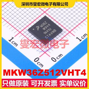 MKW36Z512VHT4 QFN-48-EP(7x7) MCU/MPU/SOC微处理器控制器
